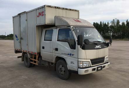 JX5044XXYXSCF2厢式运输车燃油公告图片2