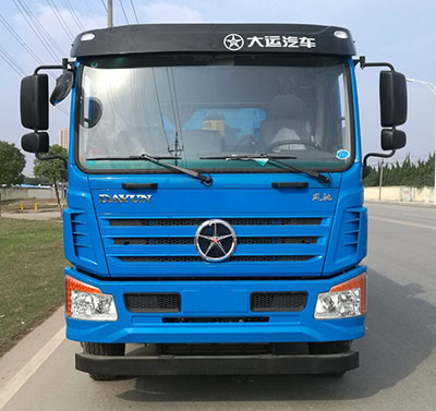 DYQ3311D5FC自卸汽车燃油公告图片1
