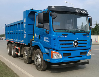 DYQ3311D5FC自卸汽车燃油公告图片2