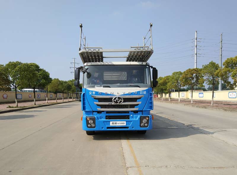 CQ5186TCLHMVG681车辆运输车（牵引货车）燃油公告图片1