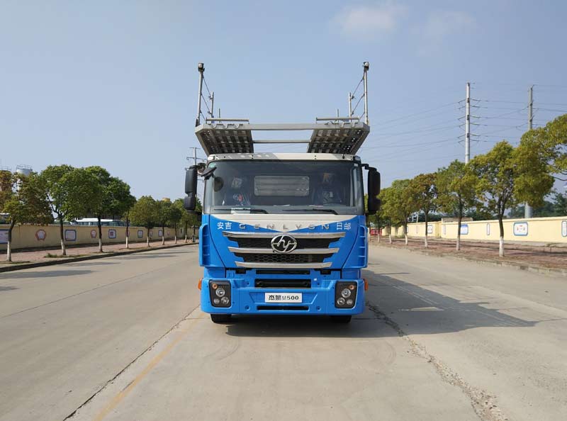 CQ5186TCLHMVG681车辆运输车（汽车列车）燃油公告图片1