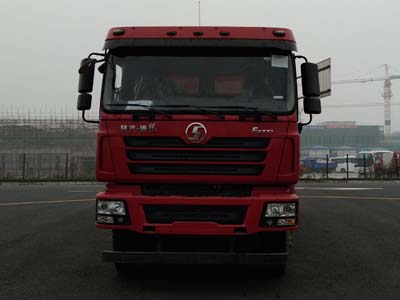 SX3310DB386A自卸汽车燃油公告图片1