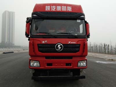 SX33105C486B自卸汽车燃油公告图片1