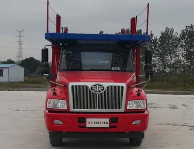 LZT5211TCLK2E5R5T3A90车辆运输车(牵引货车)燃油公告图片1
