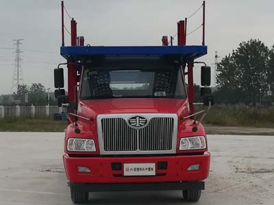 LZT5211TCLK2E5R5T3A90车辆运输车(列车)燃油公告图片1