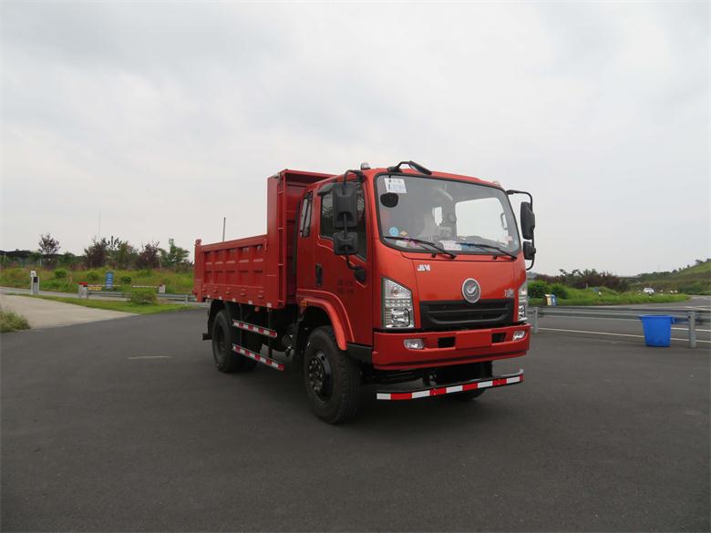 DNC3040G-50自卸汽车燃油公告图片2