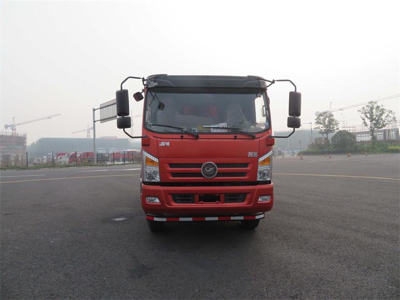 DNC3040G-50自卸汽车燃油公告图片1