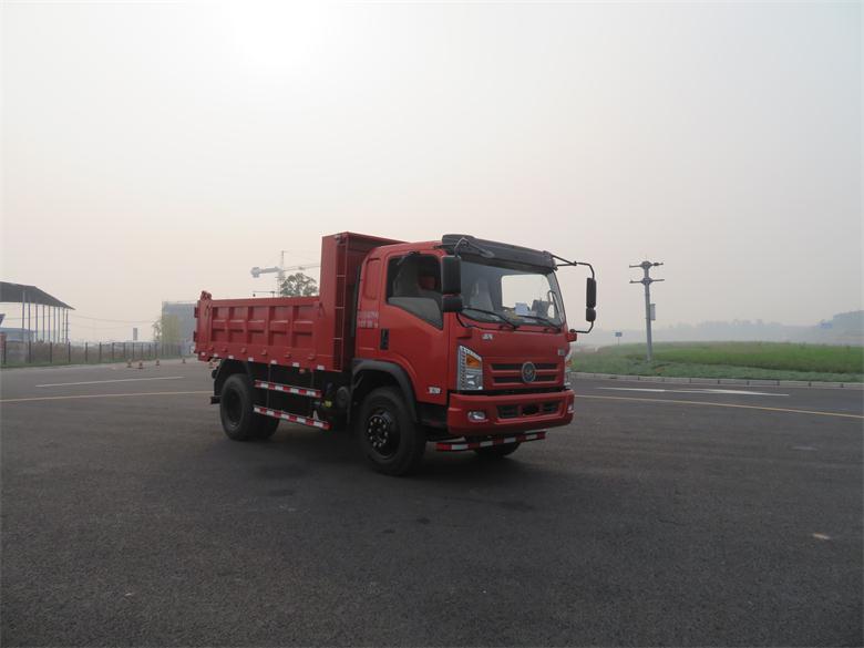 DNC3040G-50自卸汽车燃油公告图片2