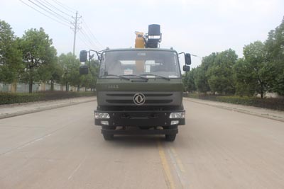 SCS5180JSQEQ随车起重运输车燃油公告图片1