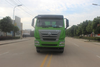 SCS5310GXWZZ吸污车燃油公告图片1