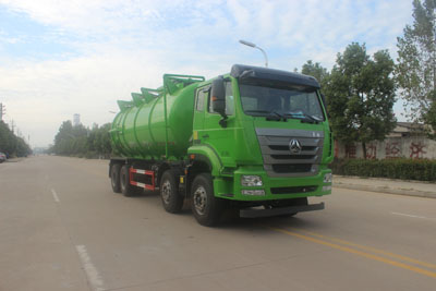 SCS5310GXWZZ吸污车燃油公告图片2