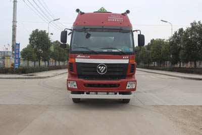 SCS5311GFWBJ腐蚀性物品罐式运输车燃油公告图片1