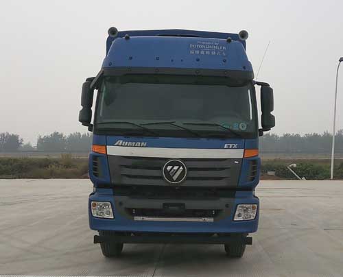 BJ5313CCY-AA仓栅式运输车燃油公告图片1