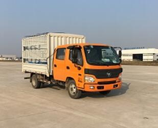 BJ5049CCY-A2仓栅式运输车燃油公告图片2