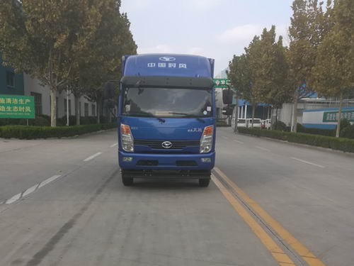 SSF5041XXYDJ75厢式运输车燃油公告图片1