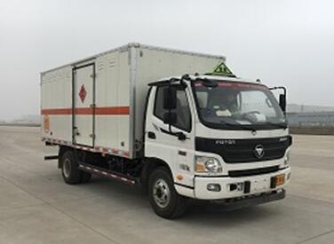 BJ5089XRQ-A1易燃气体厢式运输车燃油公告图片2