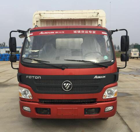 BJ5049CCY-D1仓栅式运输车燃油公告图片1