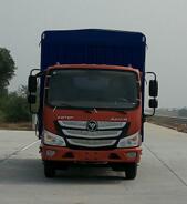 BJ5048CCY-FE仓栅式运输车燃油公告图片1