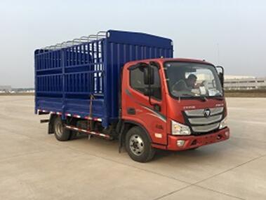 BJ5048CCY-FE仓栅式运输车燃油公告图片2