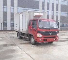 BJ5049XLC-A4冷藏车燃油公告图片2