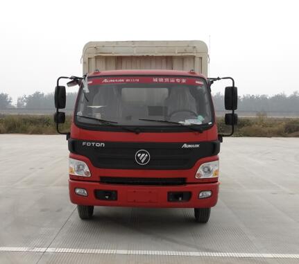 BJ5049CCY-A6仓栅式运输车燃油公告图片1