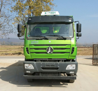 ND5250ZLJZ13自卸式垃圾车燃油公告图片1