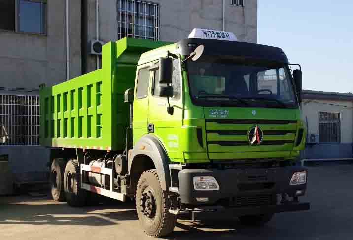 ND5250ZLJZ13自卸式垃圾车燃油公告图片2