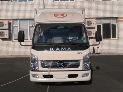 KMC5042XXYA33P5厢式运输车燃油公告图片1