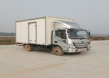 BJ5048XSH-FE售货车燃油公告图片2