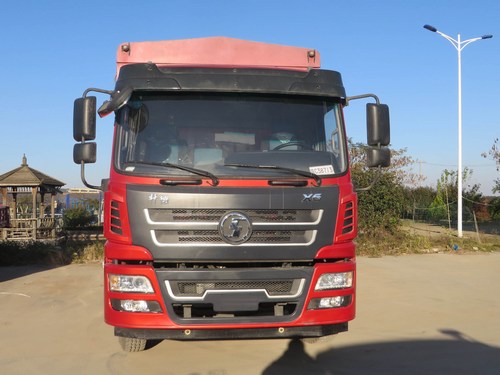 SX5182CCYGP51仓栅式运输车燃油公告图片1
