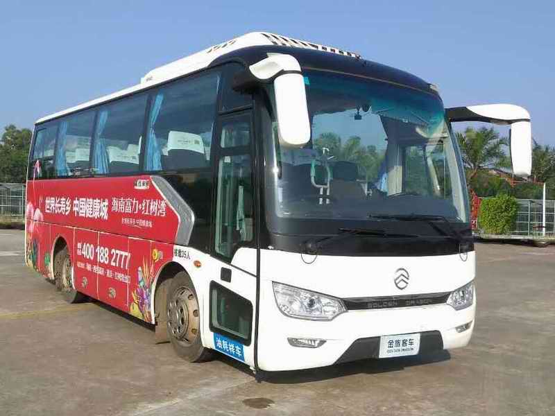XML6807J15Z客车燃油公告图片2