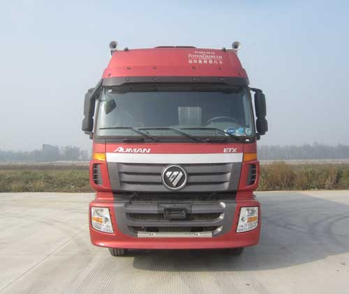 BJ5253XXY-AB厢式运输车燃油公告图片1