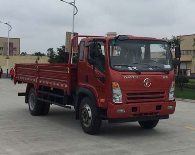 CGC1142HDE39E载货汽车燃油公告图片2