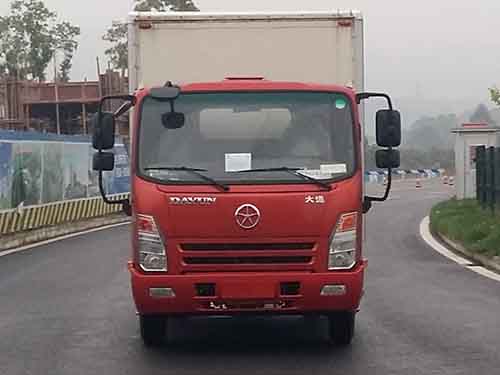 CGC5042XSHHDE33E1售货车燃油公告图片1