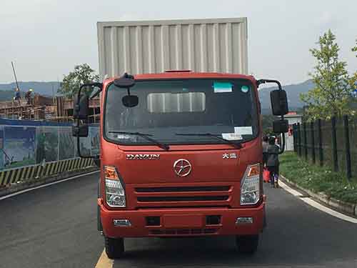 CGC5047XSHHDE33E1售货车燃油公告图片1