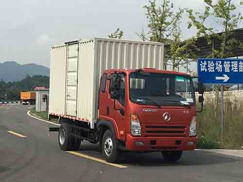 CGC5047XSHHDE33E1售货车燃油公告图片2