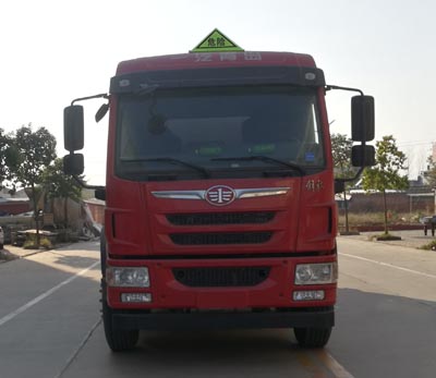 CLW5250GJYC5加油车燃油公告图片1