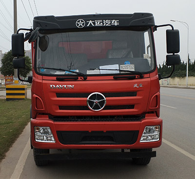 DYQ3122D5AB自卸汽车燃油公告图片1