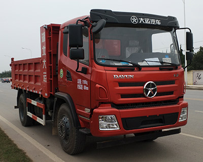 DYQ3122D5AB自卸汽车燃油公告图片2