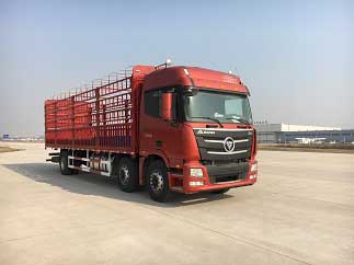 BJ5259CCQ-AA畜禽运输车燃油公告图片2