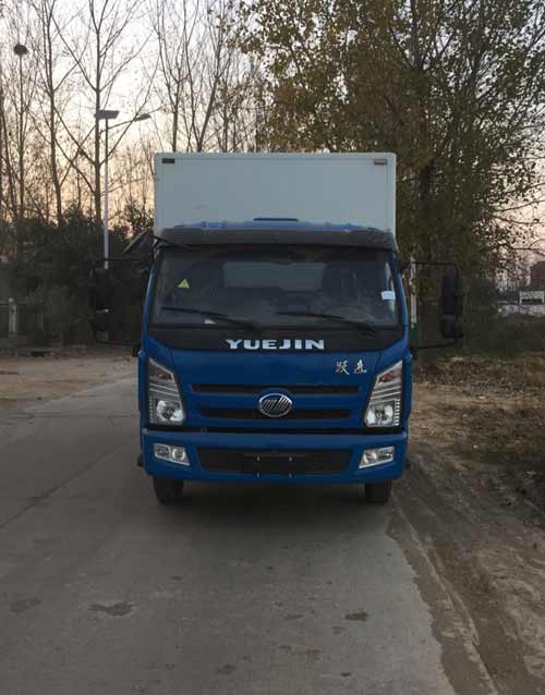 SH5082XXYKFDCWZ厢式运输车燃油公告图片1