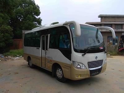 EQ6606LTV客车燃油公告图片2