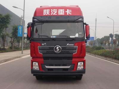 SX4250XC32牵引汽车燃油公告图片1