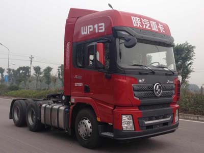 SX4250XC32牵引汽车燃油公告图片2