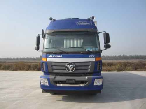 BJ5252XXY-AD厢式运输车燃油公告图片1