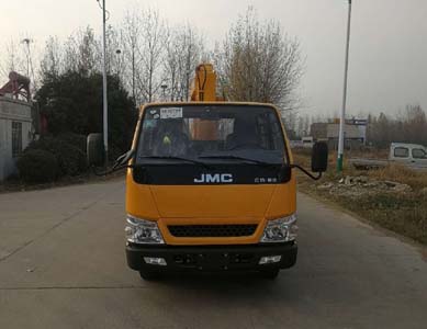 JMT5060JSQXSG2随车起重运输车燃油公告图片1