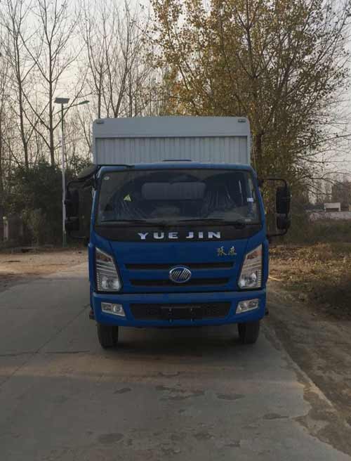 SH5082CCYKHDCWS仓栅式运输车燃油公告图片1
