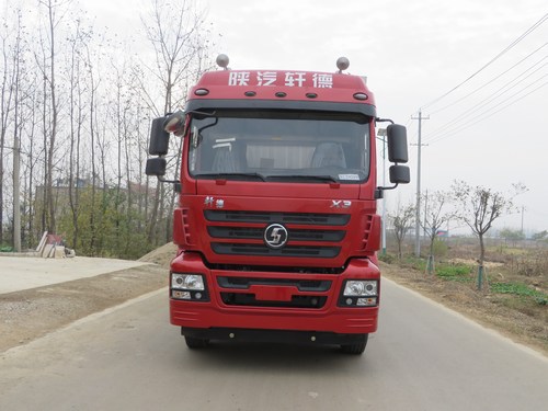 SX5250XYKMP5翼开启厢式车燃油公告图片1