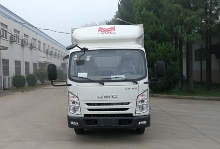 JX5040XXYXCB2厢式运输车燃油公告图片1