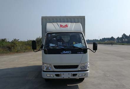 JX5044XXYXCH2厢式运输车燃油公告图片1